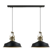PENDELLEUCHTE Asletl Vintage 2 Flammig 41/36 cm - Goldfarben/Schwarz, Metall (41/36cm) - Bamyum