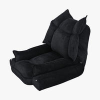 BODENSESSEL mit Rückenlehne, Schwarz - Schwarz, Textil (77/82/68cm) - Vercart