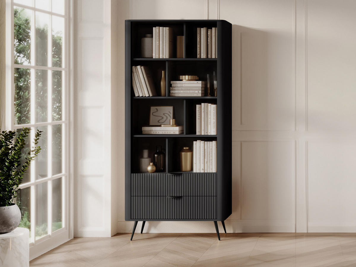 BÜCHERREGAL Lante - Dunkelgrau/Schwarz, Holzwerkstoff/Metall (88/194/38cm) - MIRJAN24