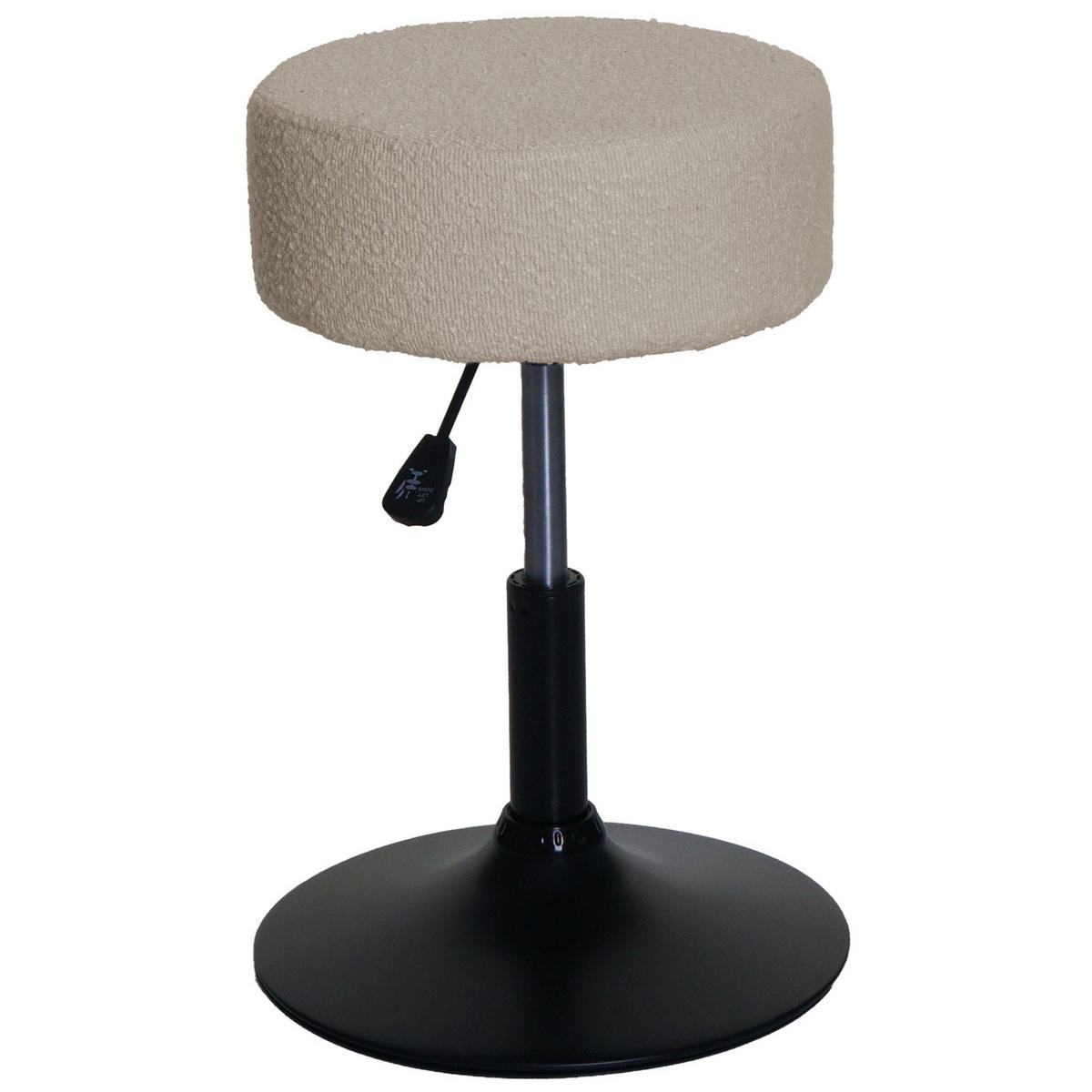 HOCKER 2er-Set höhenverstellbar und drehbar Sitzhöhe 45-57cm Ø 37cm Stoff Bouclé Beige - Beige, Textil (37/57/37cm) - PROREGAL