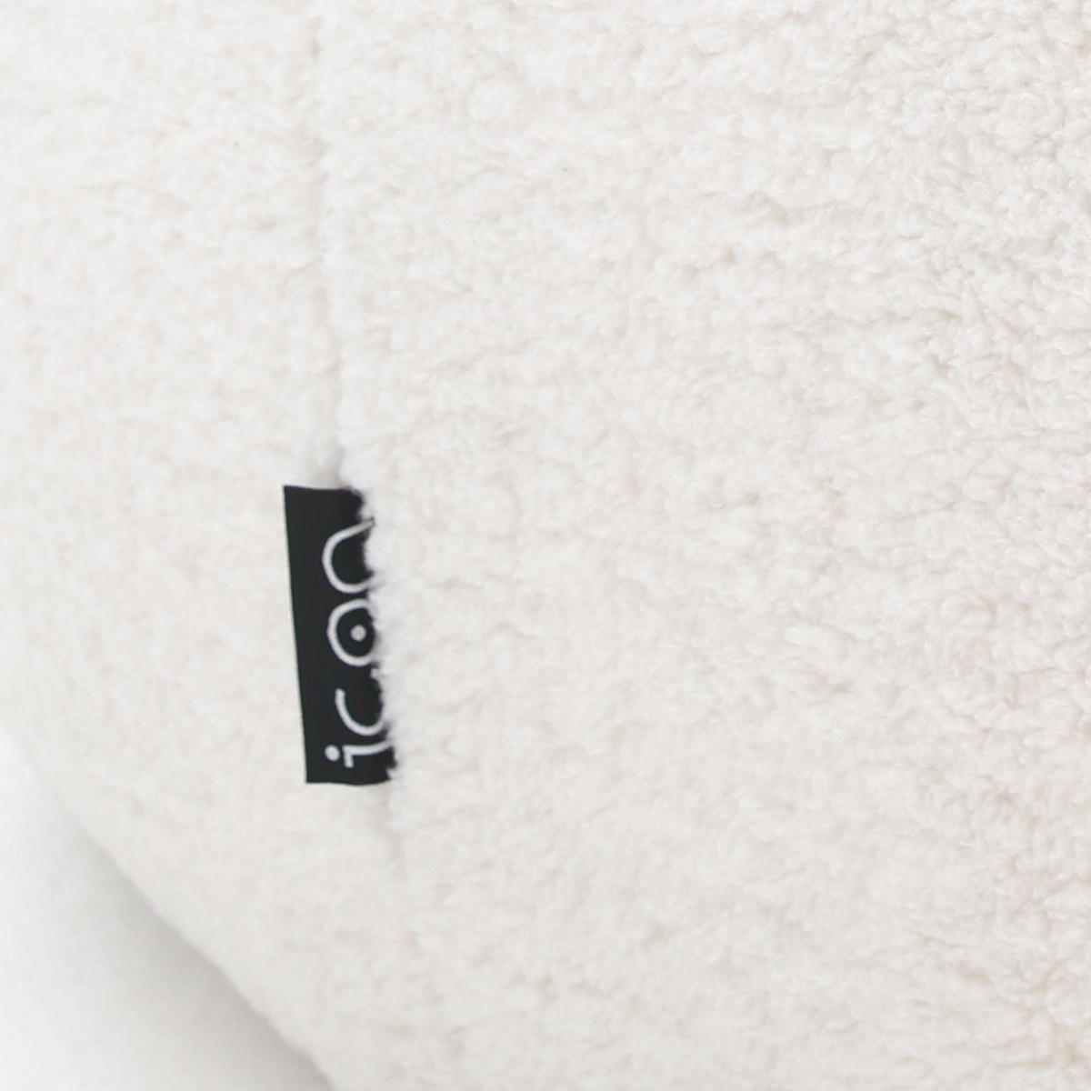 SITZSACK Borg Stuhl und Rund Fußhocker - Beige, Kunststoff (95/75/95cm) - icon