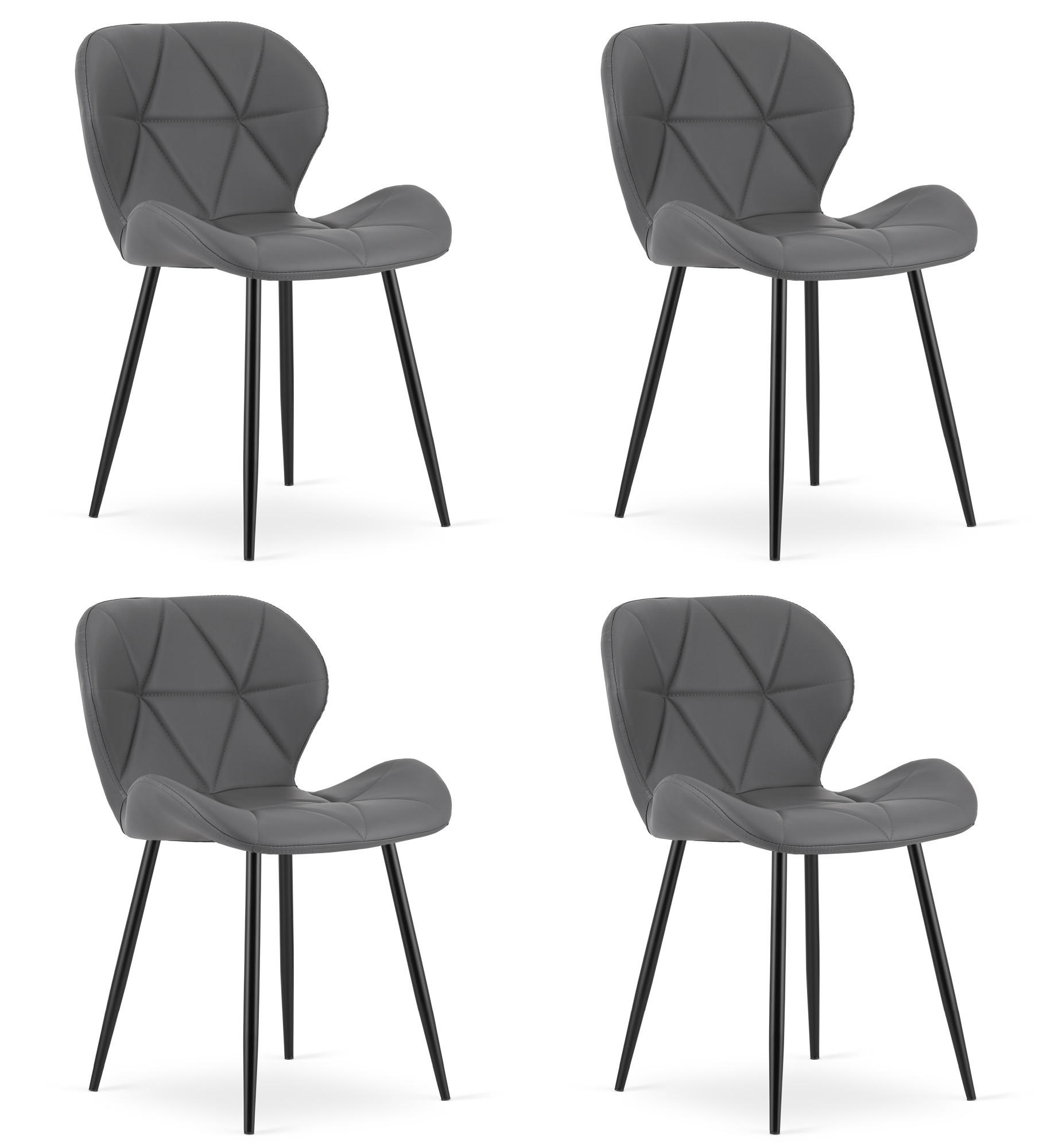 STUHL Grau 46x53 cm MANGO Öko-Leder 4 Stück - Grau, Kunststoff (46/49/53cm)