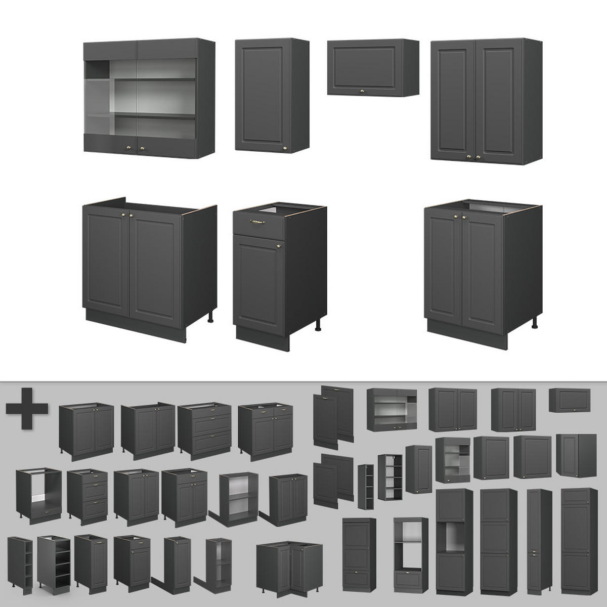 Anthrazit, Holzwerkstoff (240/81.6/60cm) - Vicco