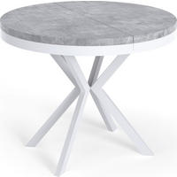 ESSTISCH Cloud runder ausziehbarer, Grauer Beton 90-170/90/76 cm - Hellgrau/Weiß, Holzwerkstoff/Metall (90/90/76cm) - WFL GROUP