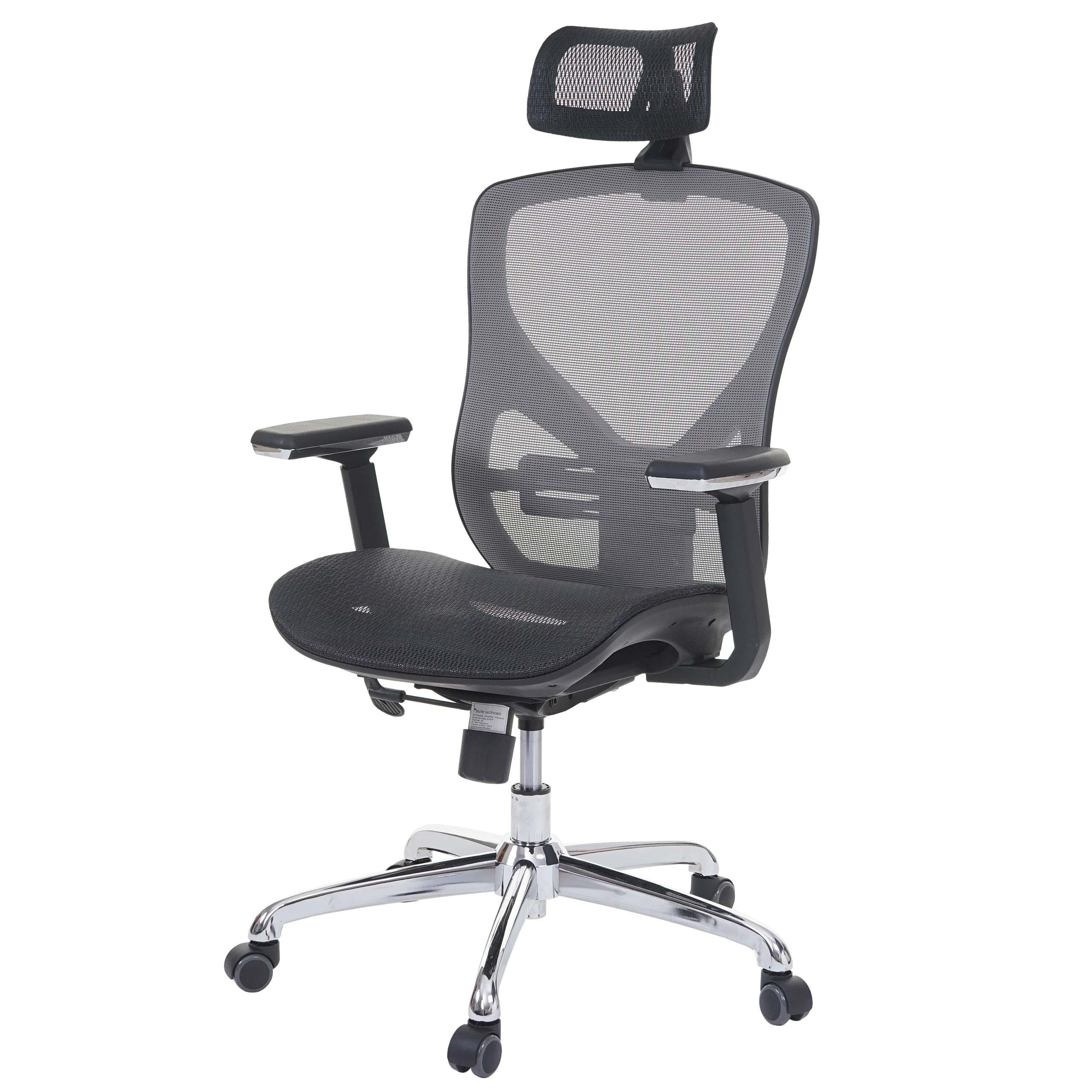 BÜROSTUHL Schwarz, Grau - Schwarz/Grau, Textil (63/126/60cm) - MCW