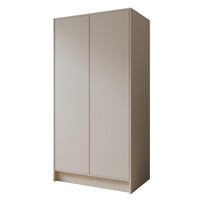 SCHRANK Kaschmir ALA Glatt Ohne Spiegel Ohne Griffe - Ecru, Holzwerkstoff (102/200/51cm) - Sepro Meble