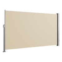SEITENMARKISE 300x160 - Beige, Textil (300/160cm) - SVITA