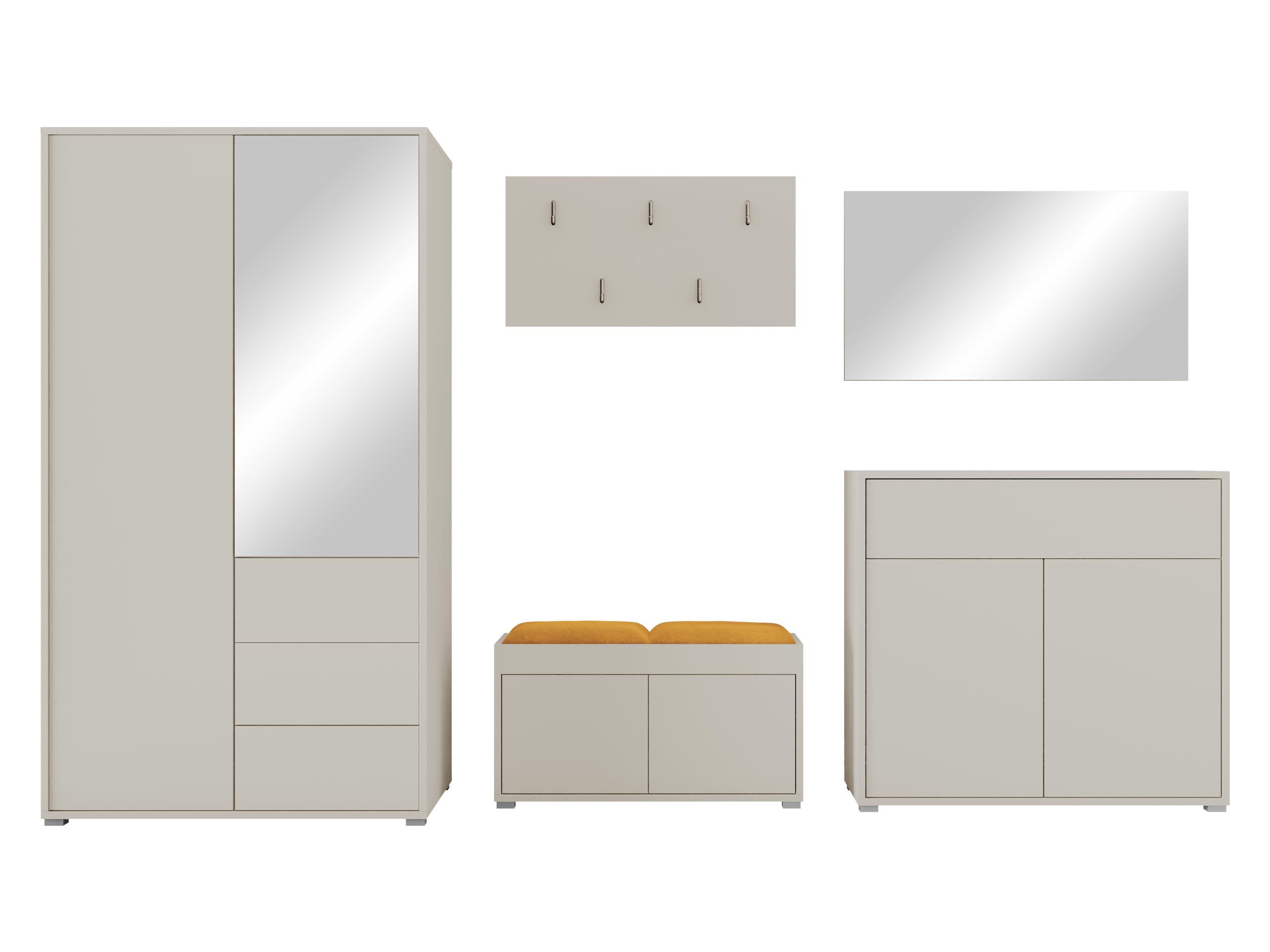GARDEROBEN-SET Gesita V - Kaschmir/Silberfarben, Holzwerkstoff/Kunststoff (100/178/59cm) - MIRJAN24