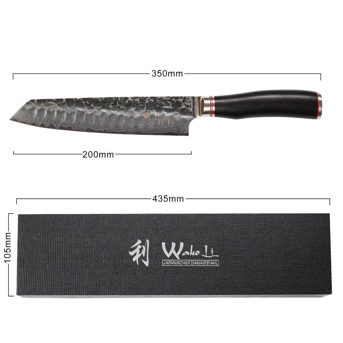 FLEISCHMESSER 20 cm - Schwarz, Holz/Metall (34cm) - Wakoli