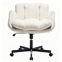 BÜROSTUHL Beige Drehbar Höhenverstellbar - Beige, Metall (57.5/92.5/60cm) - PANGIVO