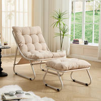 ZAHRADNÍ lounge křeslo 65/78/86 cm béžové z oceli s podnožkou a polstrováním - béžová, kov (78/86/65cm) - OKWISH