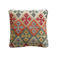 KELIM-KISSEN Mehrfarbig 65/65 cm Schurwolle - Multicolor, Textil (65/65cm) - Looma