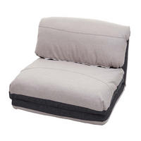 SCHLAFSESSEL Anthrazit, Hellgrau - Anthrazit/Hellgrau, Textil (75/60/75cm) - MCW