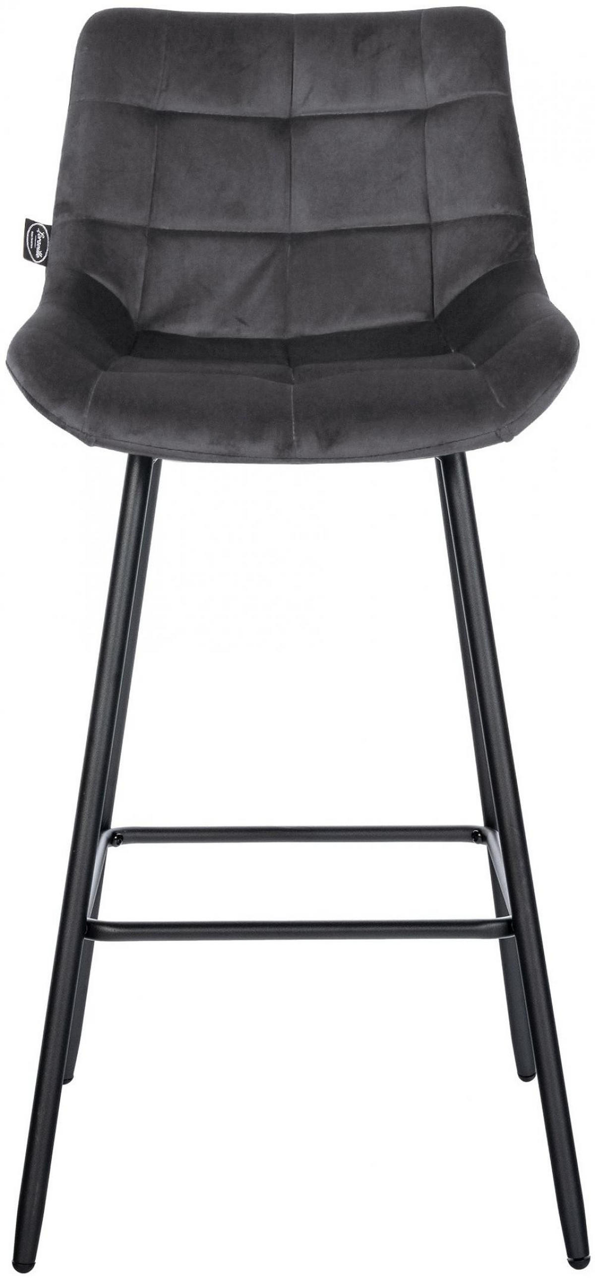 BARHOCKER Samt dunkelgrau - Dunkelgrau/Schwarz, Textil/Metall (49/104/56cm) - CLP