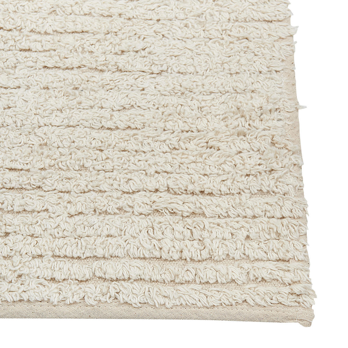 KURZFLOR-TEPPICH Tezpur 230/160 cm - Beige, Textil (160/230cm) - Beliani