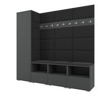 GARDEROBE NELA IX 200 cm (Modulare Flurmöbel Graphit mit Sitzpolster Schwarz 16 Breite Sitzbank) - Silberfarben/Schwarz, Holz/Holzwerkstoff (200/187/40cm) - Ravio