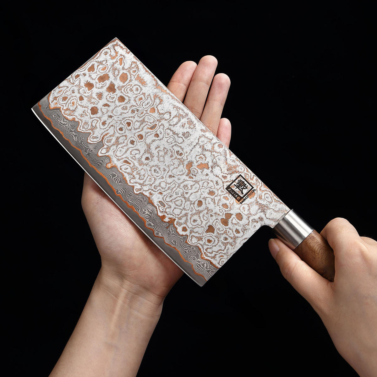 CHAI DAO 17,5 cm - Ahornfarben, Holz/Metall (32cm) - Zayiko