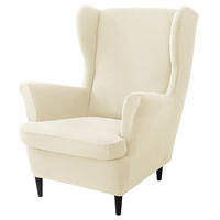 OHRENSESSEL ÜBERZUG Einfarbig Jacquard 2-Teilig - Beige, Textil (85/90cm) - Kaket