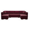 WOHNLANDSCHAFT Vinoria Bordeaux 327/180/82 cm mit Schlaffunktion - Chromfarben/Bordeaux, Textil/Metall (327/82/180cm) - AX Living