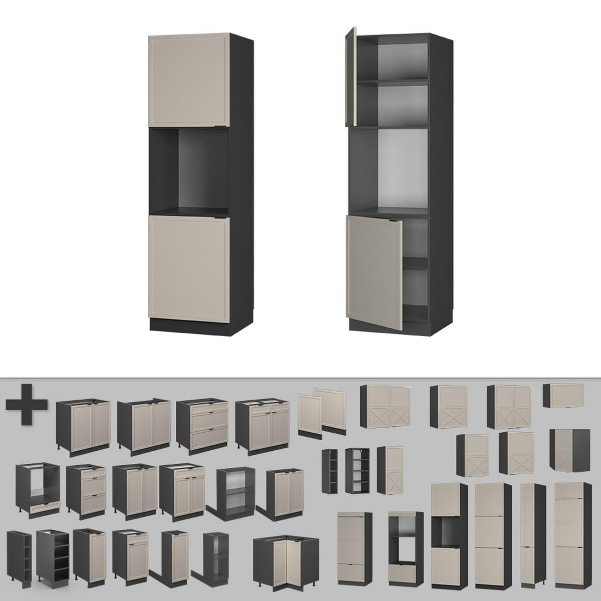 HERDUMBAUSCHRANK Fame-Line GrauBeige 60 cm offen - Anthrazit/Grau, Holzwerkstoff (60/206.8/58cm) - Vicco