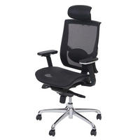 BÜROSTUHL Schwarz - Schwarz, Textil (65/123/62cm) - MCW