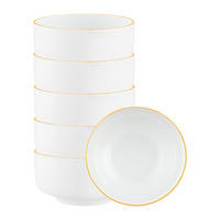 SCHÜSSELN Sento Home Pure Lines Mango Orange ø 20,3 cm 6er Set - Orange, Keramik (20.3cm) - Seltmann Weiden