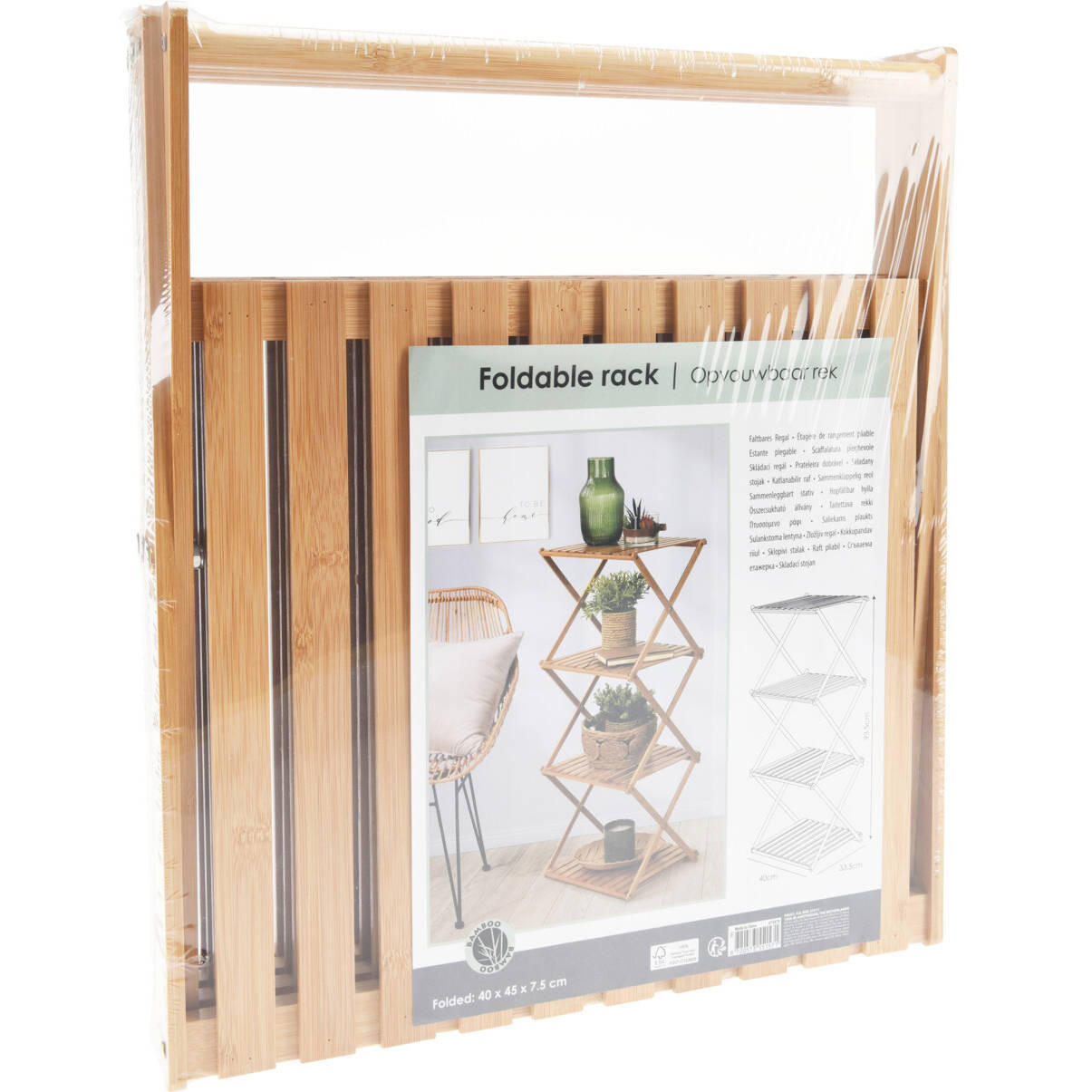 BAMBUSREGAL 40/45/75 cm - Braun, Naturmaterialen (33.5/93.5/40cm)