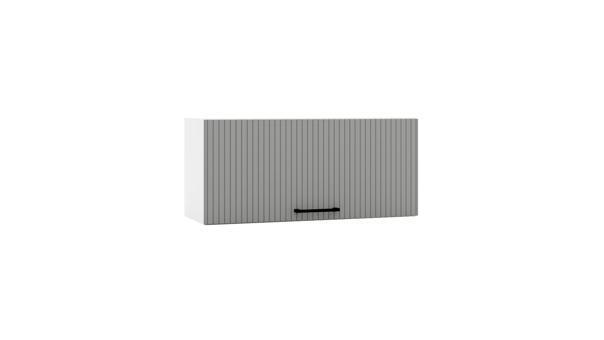 HÄNGESCHRANK W80OKGR - KENDRO - Praktische Aufbewahrungsidee - Weiß/Grau, Holz/Metall (80/36/30cm) - ROYAL24_MARKT
