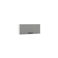HÄNGESCHRANK W80OKGR - KENDRO - Praktische Aufbewahrungsidee - Weiß/Grau, Holz/Metall (80/36/30cm) - ROYAL24_MARKT