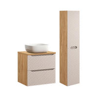 BADMÖBEL 60cm Elora 2er-Set Beige und Holz - Braun, Holzwerkstoff (60/59/46cm) - Petits-meubles