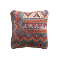 KELIM-KISSEN Mehrfarbig 50/50 cm Schurwolle - Multicolor, Textil (50/50cm) - Looma