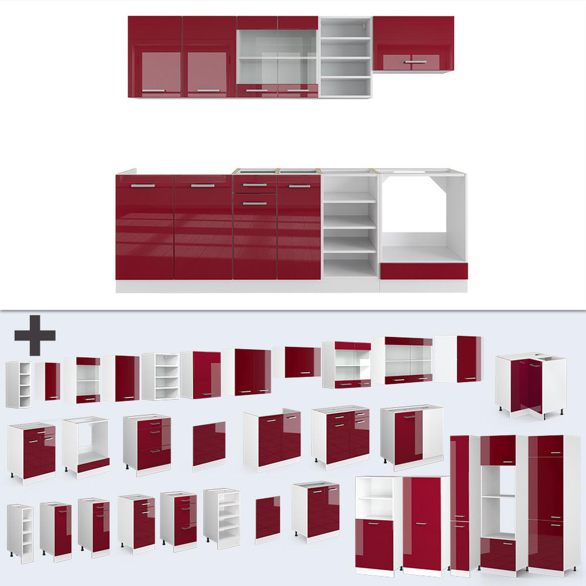 KÜCHENZEILE R-Line Rot Hochglanz/Weiß 240 cm ohne AP - Bordeaux/Weiß, Holzwerkstoff (240/81.6/46cm) - Vicco