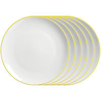 SPEISETELLER Adela gelb ø 26,5 cm 6er Set - Gelb, Keramik (26.5cm) - Ritzenhoff Breker