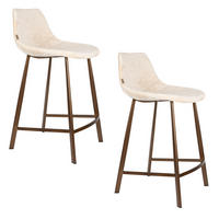 BARHOCKER Franky Rückenlehne 65 cm Beige - 2 er Set - Beige, Kunststoff (45/91/52cm) - Dutchbone