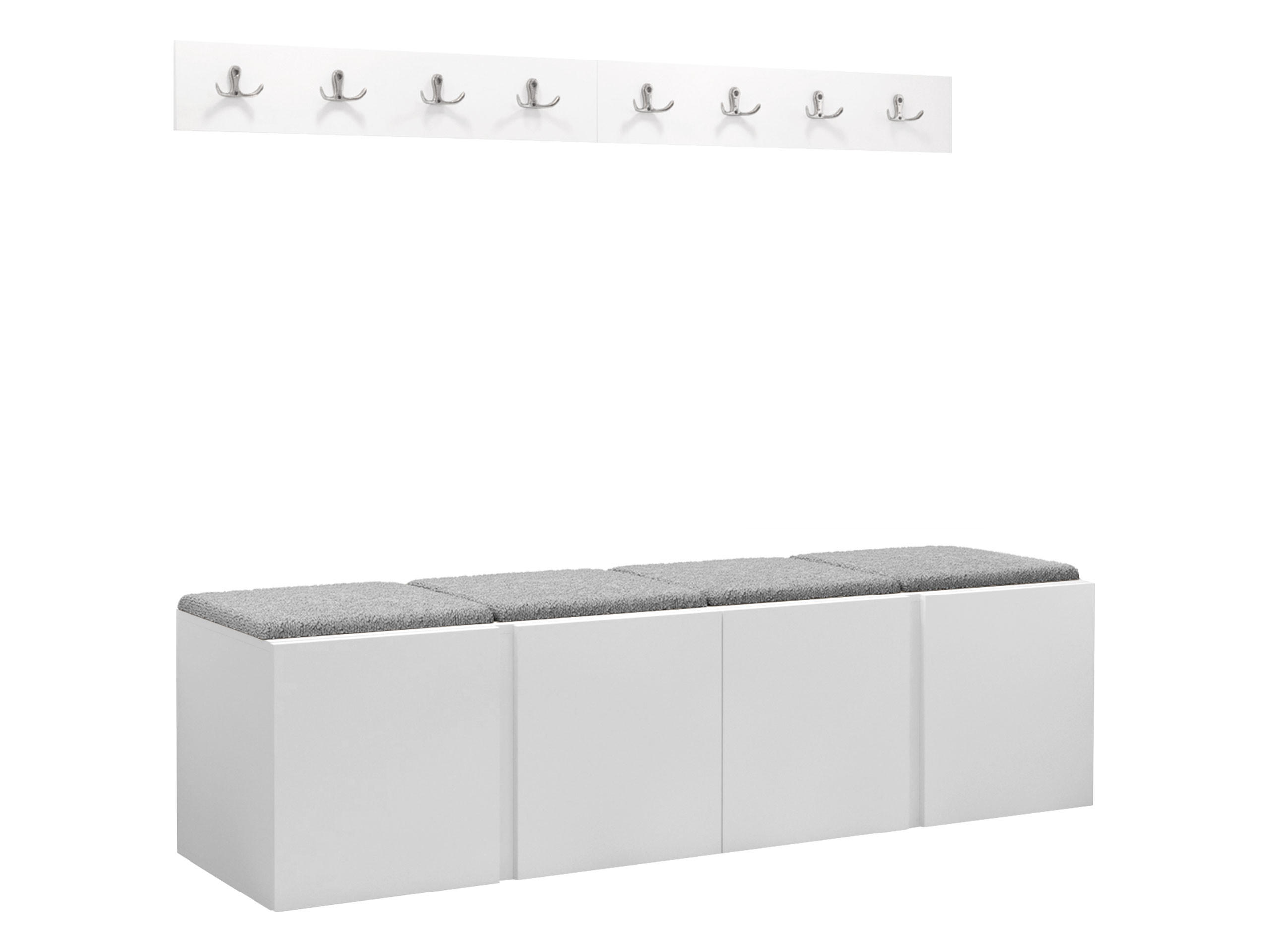 GARDEROBEN-SET Orion VII - Hellgrau/Weiß, Holzwerkstoff/Kunststoff (168/42/46cm) - MIRJAN24