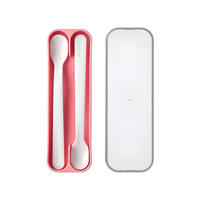 FÜTTERLÖFFEL Mio Deep Pink 2er Set - Pink, Kunststoff - Mepal