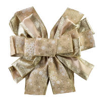 SCHLEIFE Santa Lila Beige 32x32x130 cm Kunststoff - Beige, Kunststoff (32/130/32cm) - Mondex