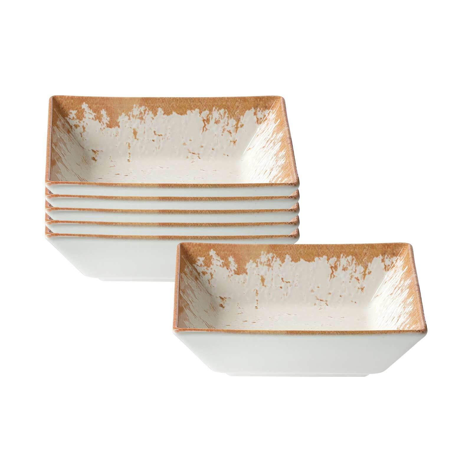 SERVIERSCHALEN Rusty braun 17 x 17 cm 6er Set - Braun, Keramik (17/5/17cm) - Ritzenhoff Breker