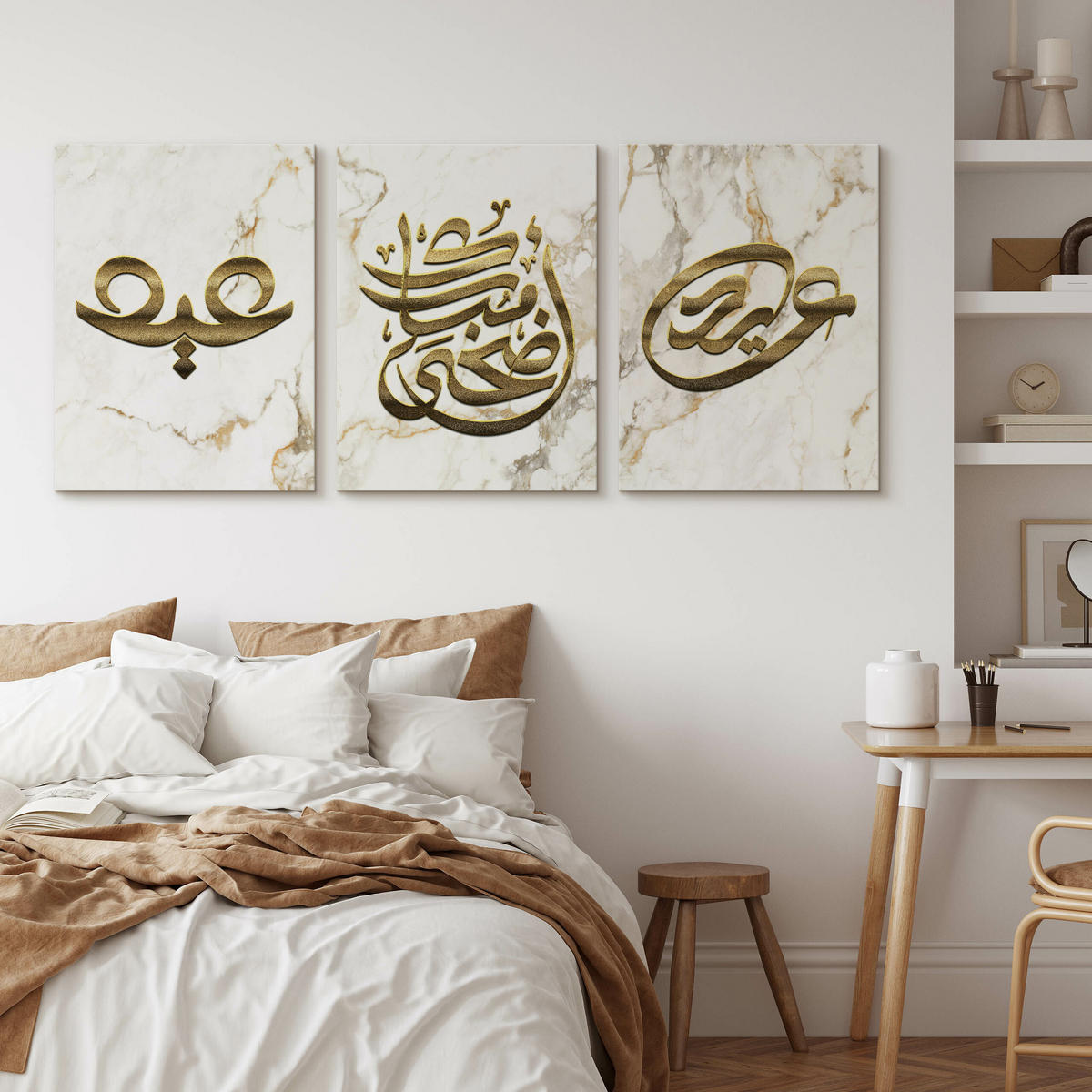 LEINWANDBILDER 3-es Set Marmor Symbole - Beige/Weiß, Textil (90/40cm) - Muralo