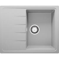 SPÜLBECKEN Mailand, 2-er set Grau 62/50 cm 1 Becken + Ablauf-Set ab 40er Unterschrank - Chromfarben/Grau, Kunststoff (62/19/50cm) - Primagran