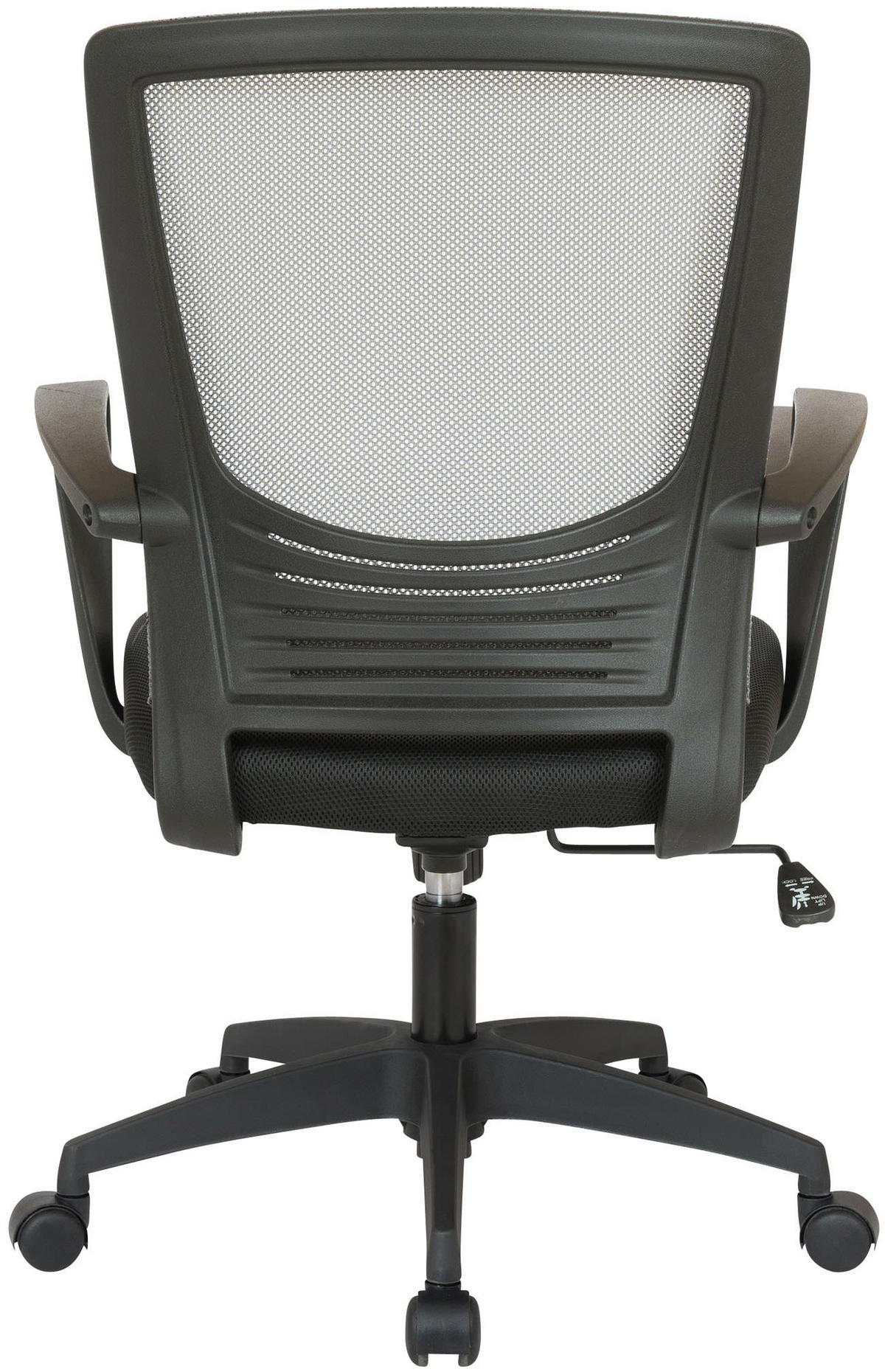 DREHSTUHL Lederlook schwarz/grau - Schwarz/Grau, Kunststoff/Textil (58/91/53cm) - CLP