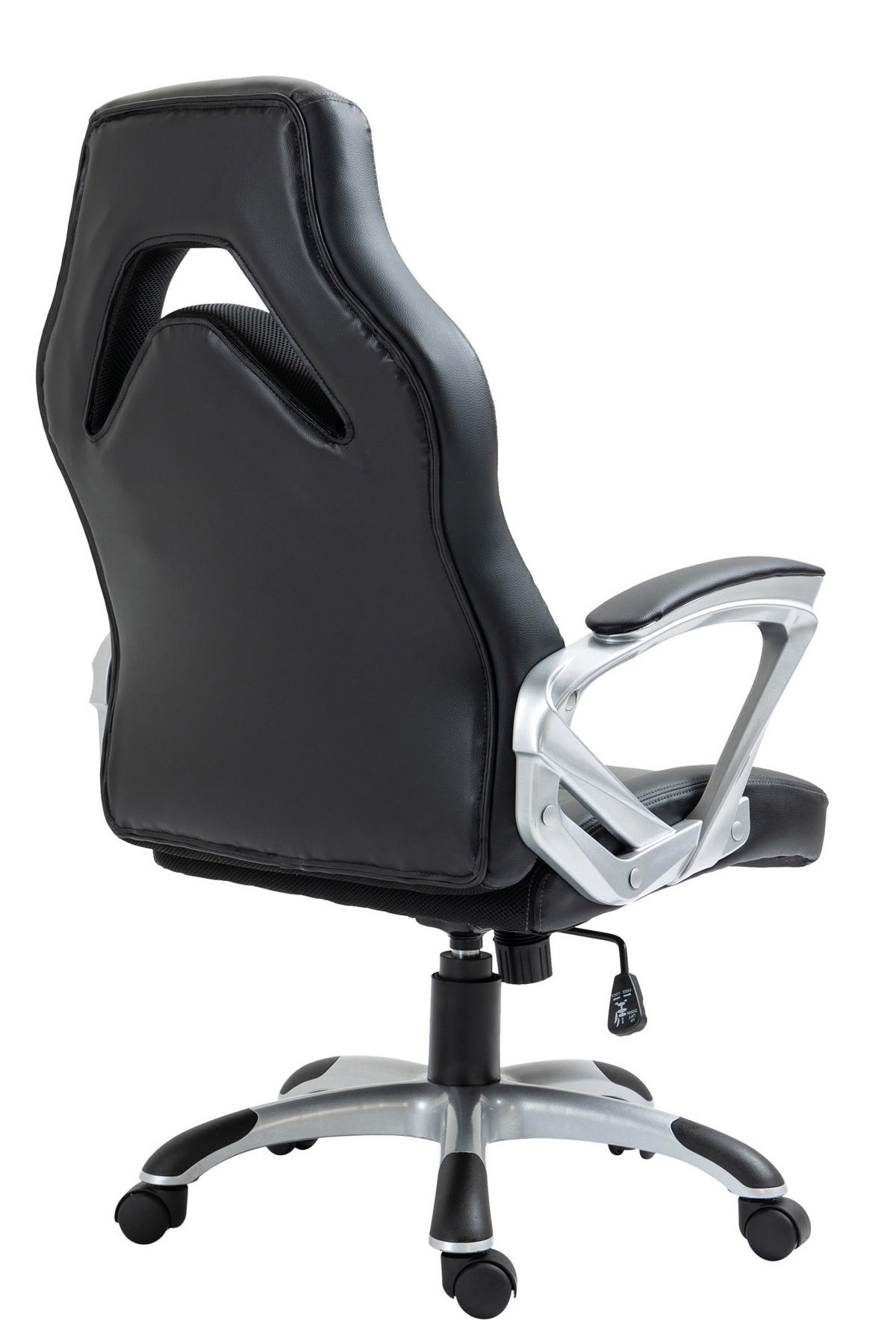 CHEFSESSEL Lederlook schwarz/grau - Schwarz/Grau, Kunststoff/Textil (65/107/72cm) - CLP