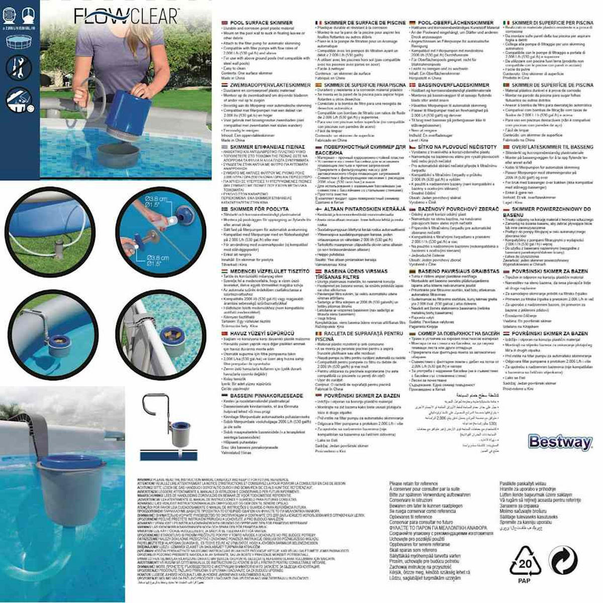 FLOWCLEAR Pool-Oberflächenskimmer 58233 - Weiß, Kunststoff (49/64/21cm) - Bestway