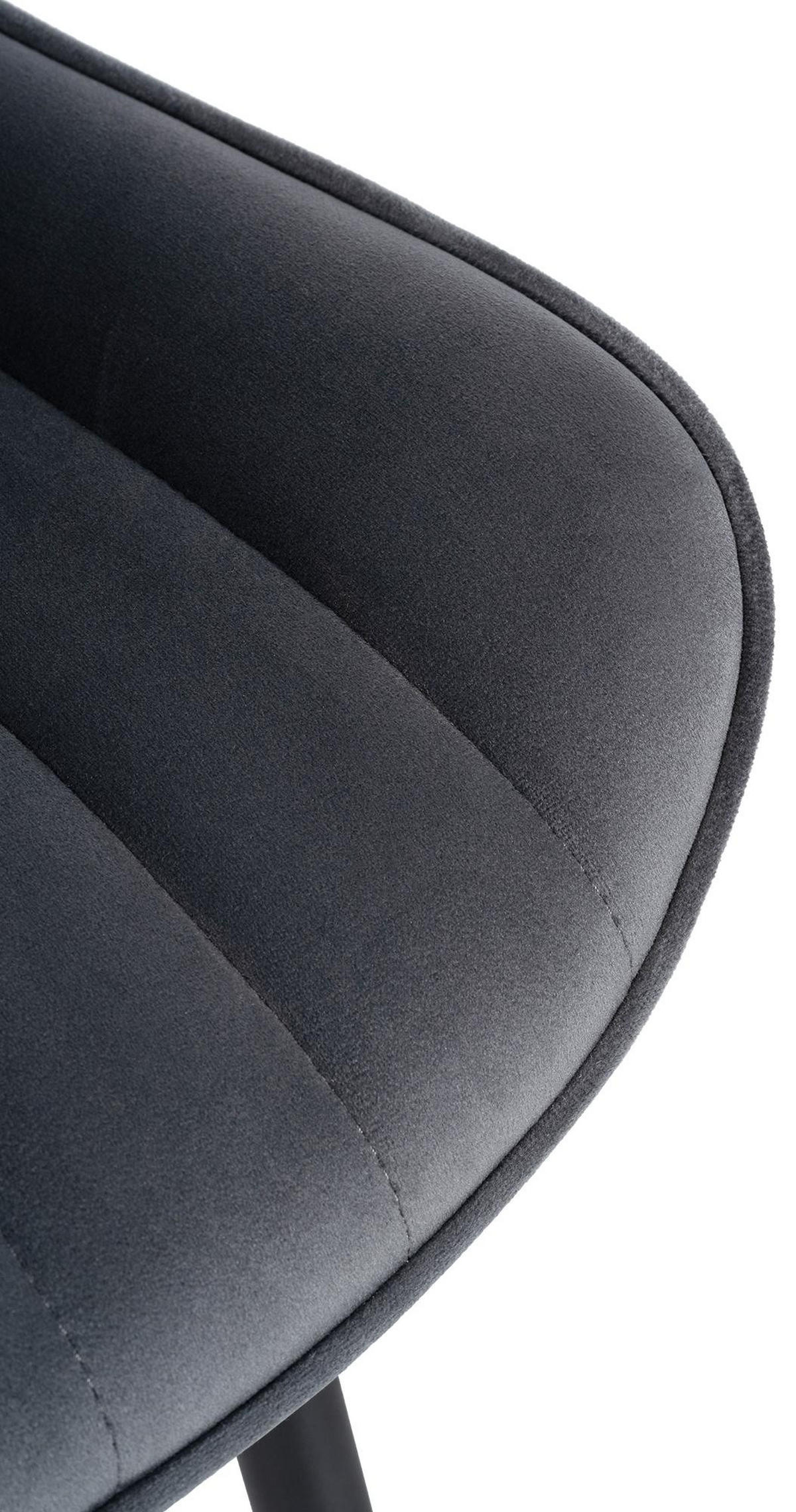 STUHL Samt dunkelgrau - Dunkelgrau/Schwarz, Textil/Metall (50/81/61cm) - CLP