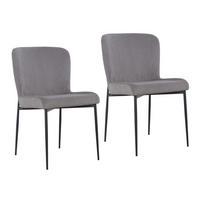 ESSZIMMERSTÜHLE 2er Set FREDDIE Grau - Grau, Textil (48/83/56cm) - SVITA