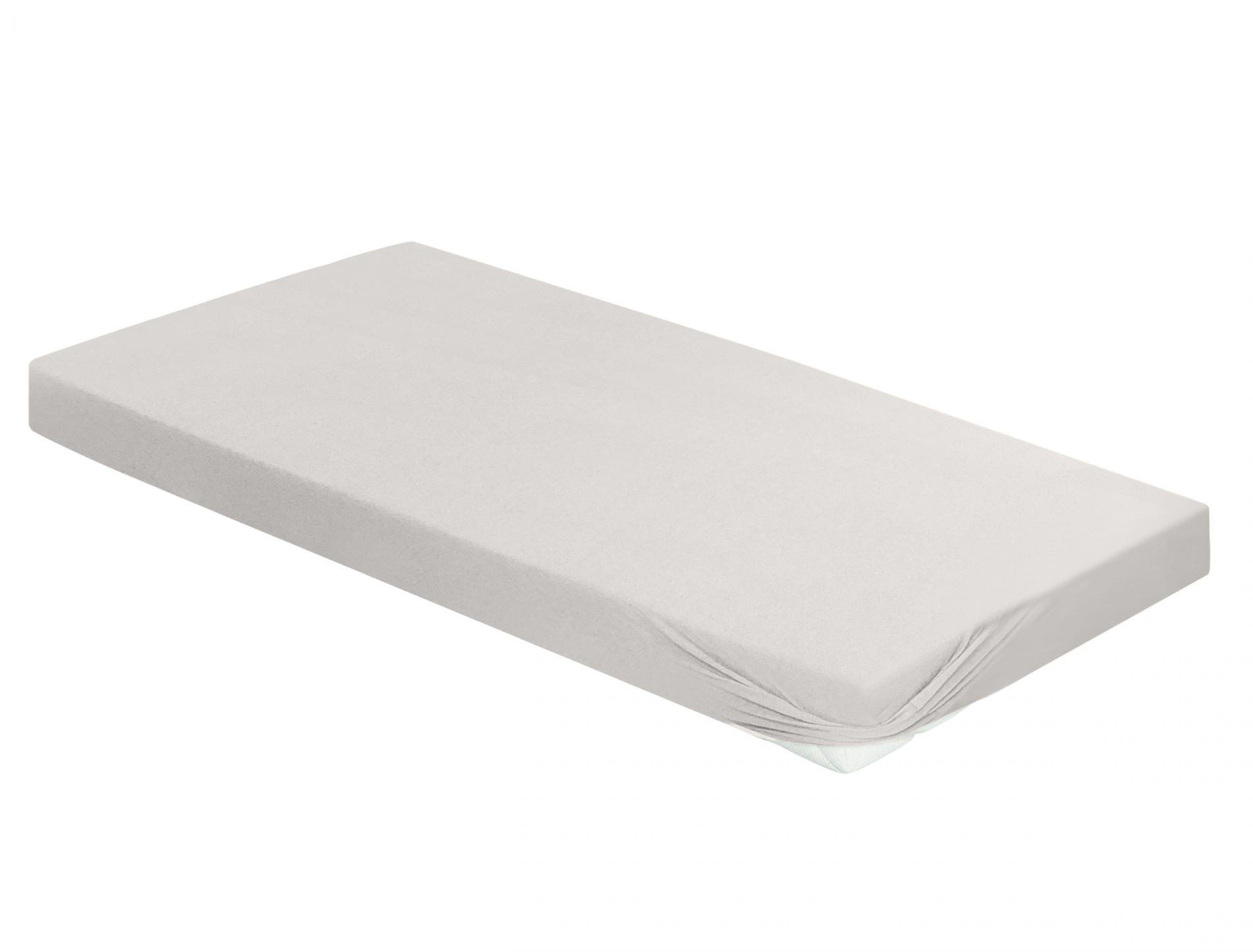 BETTTUCH MERKUR 0006 - Silberfarben, Textil (150/250cm) - Irisette
