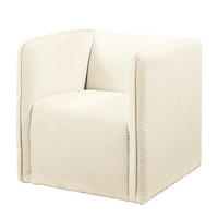 SESSEL - Creme, Kunststoff/Textil (72/82/77cm) - home24