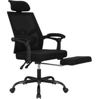 BÜROSTUHL mit Fußstütze und verstellbarer Kopfstütze Schwarz - Schwarz, Textil (64/117/64cm)