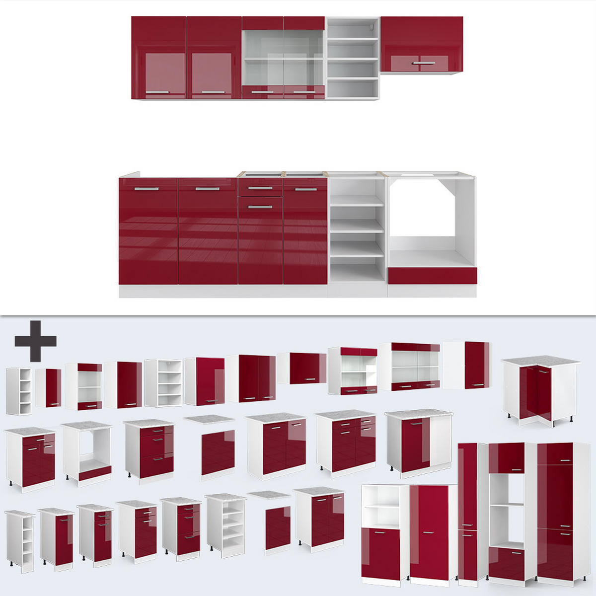 KÜCHENZEILE R-Line Bordeaux Hochglanz/Weiß 240 cm, AP Eiche - Bordeaux/Weiß, Holzwerkstoff (240/81.6/60cm) - Vicco