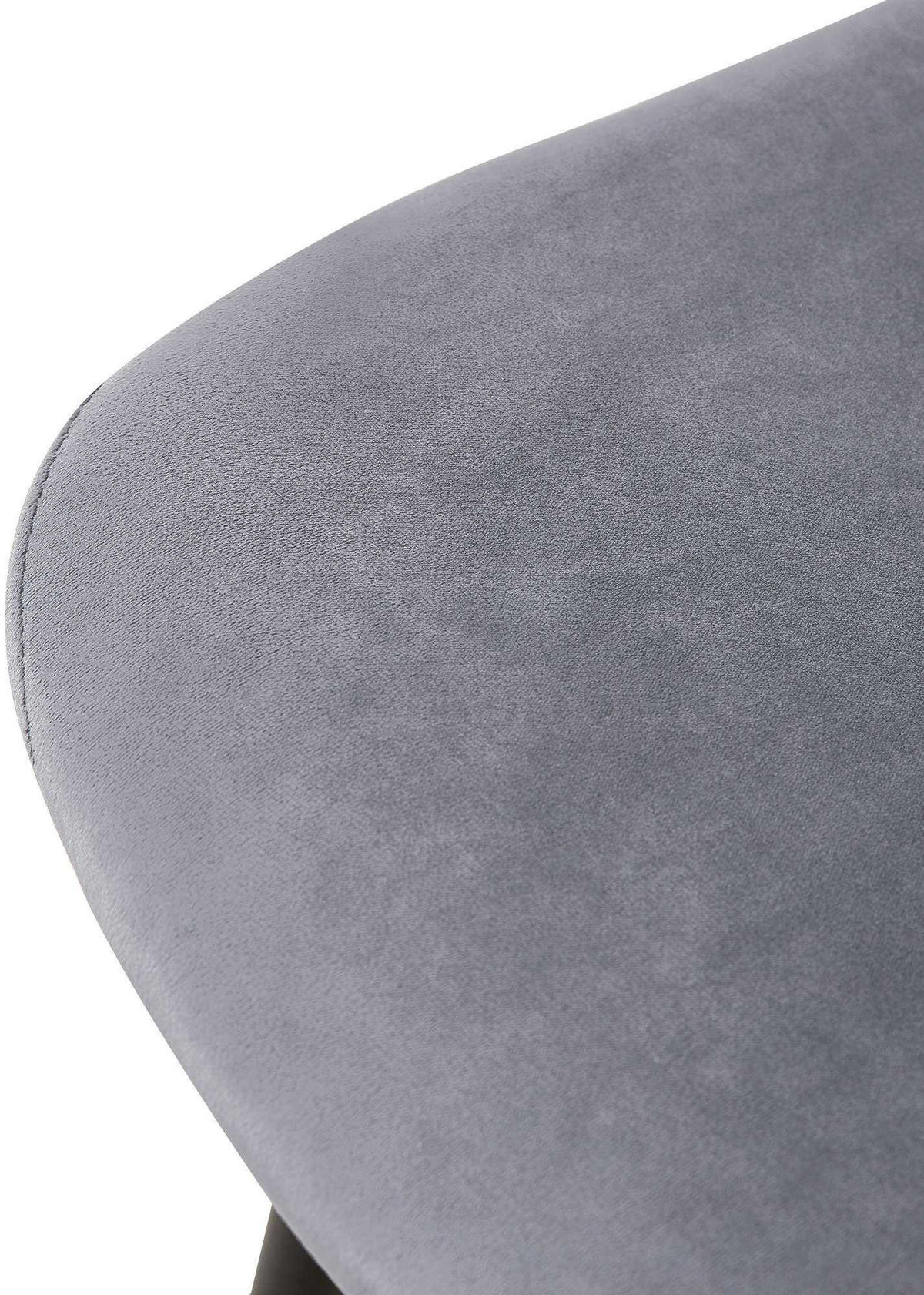 STUHL Samt Grau - Schwarz/Grau, Textil/Metall (44/88/54cm) - CLP